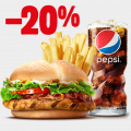 Гриль чикен барбекю комбо -20%