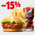Стейкхаус комбо -15%