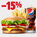 Воппер с сыром комбо -15%